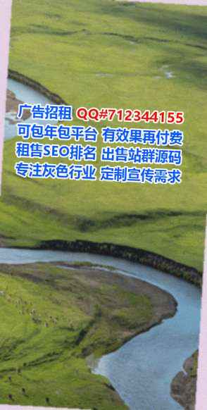 揭东代妈珠宝门市部